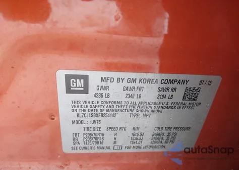 2015 Chevrolet Trax Lt из США, поврежденный, VIN KL7CJLSBXFB254142